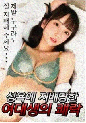 三国演义